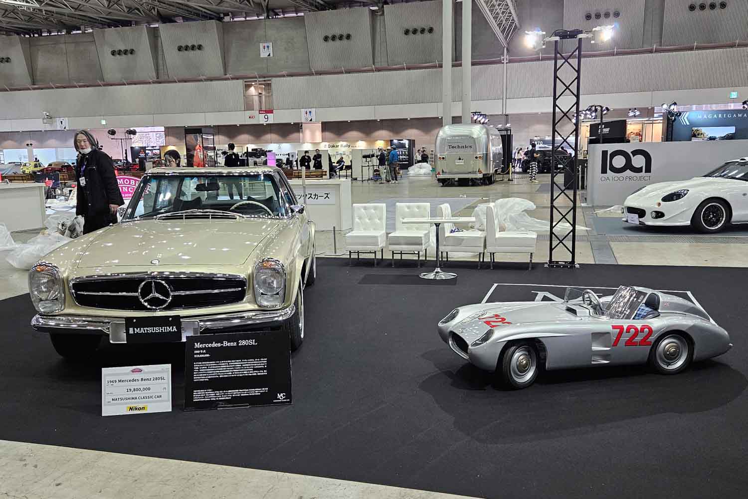 【SL誕生70周年】メルセデス・ベンツ「300SLガルウイング」と「SLS AMG」の共演！ 京都を感じる「280SL」にも注目です | AUTO  MESSE WEB（オートメッセウェブ） 〜クルマを文化する 〜