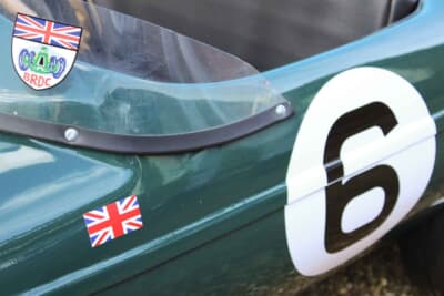 2816ポンド（邦貨換算約54万3000円）で落札されたジャガー「Dタイプ ジュニアカー」（C）Bonhams