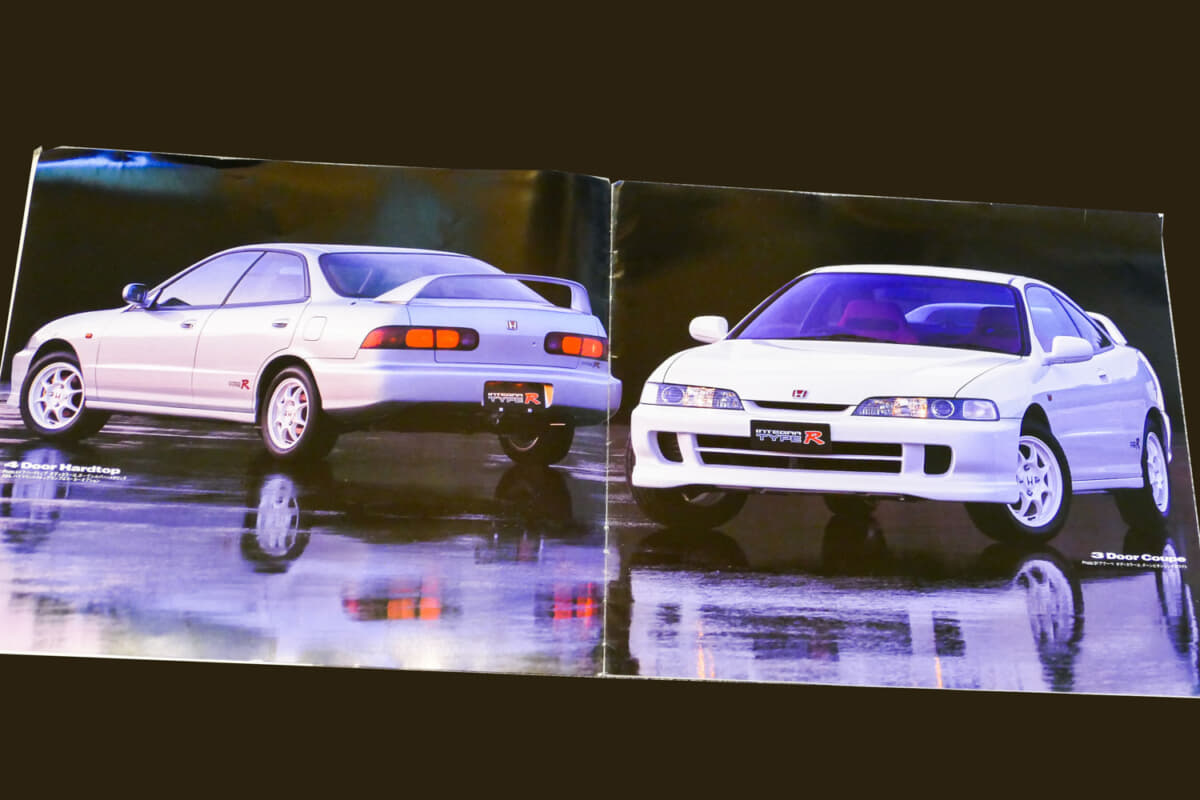 NSX」のDNAを受け継ぐ「インテグラ タイプR」とは？ ホンダ