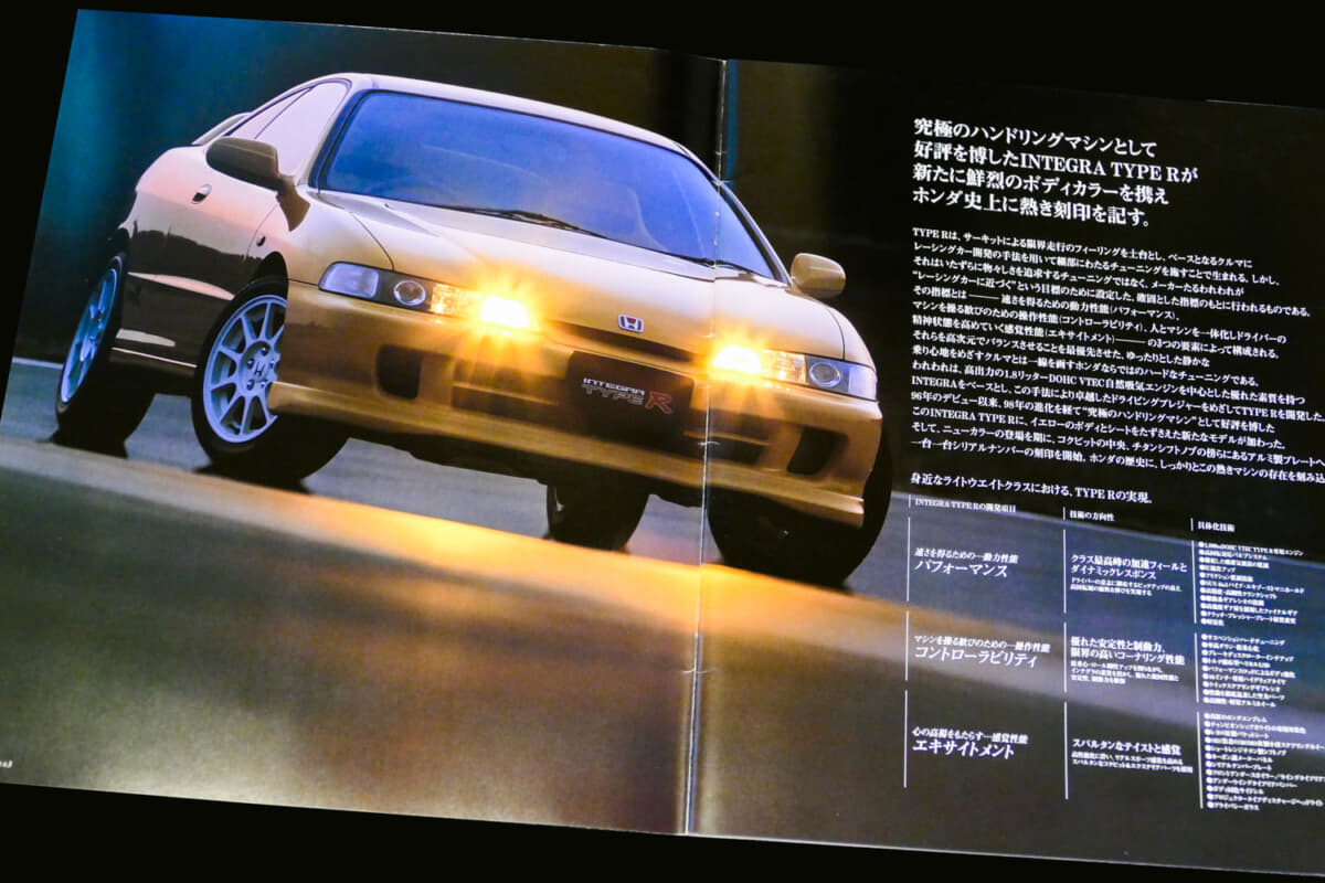 ★HONDA INTEGRA TYPERX★カタログ10冊セット売り★ HONDA ホンダ INTEGRA TYPE R インテグラ タイプR DC2 CATALOG