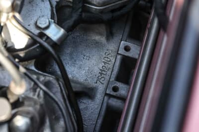 6万3250ポンド（邦貨換算約1320万円）で落札されたジャガー「Eタイプ シリーズIII」（C）Bonhams