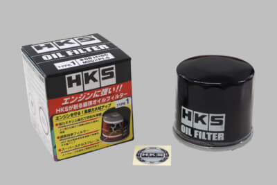 プレゼントとして用意されるHKSオイルフィルター