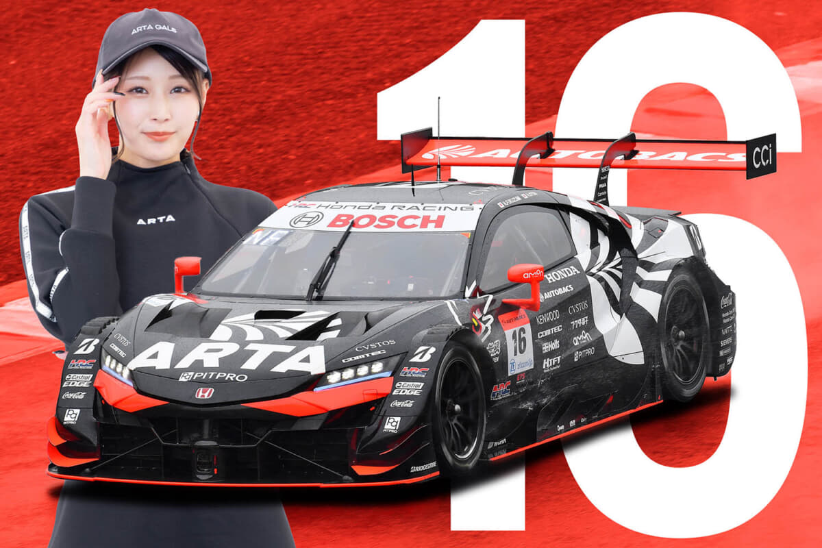 2023年シーズンのM-TECはARTAとタッグ！ 16号車「ARTA MUGEN NSX-GT