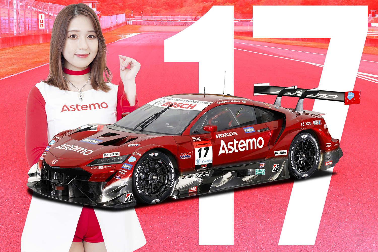 Astemo NSX-GT finishes NSX-GT's last race on | Honda.Racing