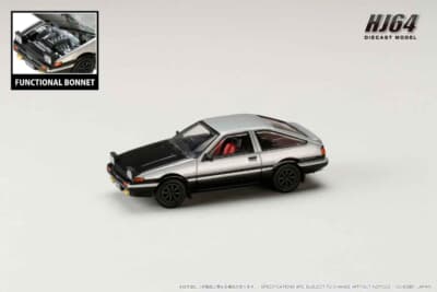 ダイキャスト製1/64スケールトヨタ「スプリンター トレノGT APEX JDMスタイル カーボンボンネット」（シルバー／ブラック）