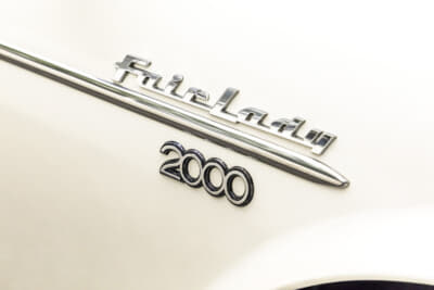 ダットサン フェアレディ2000：FairLady2000のエンブレム