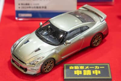 青島文化教材社 日産「GT-R 2024」：ミレニアムジェイド