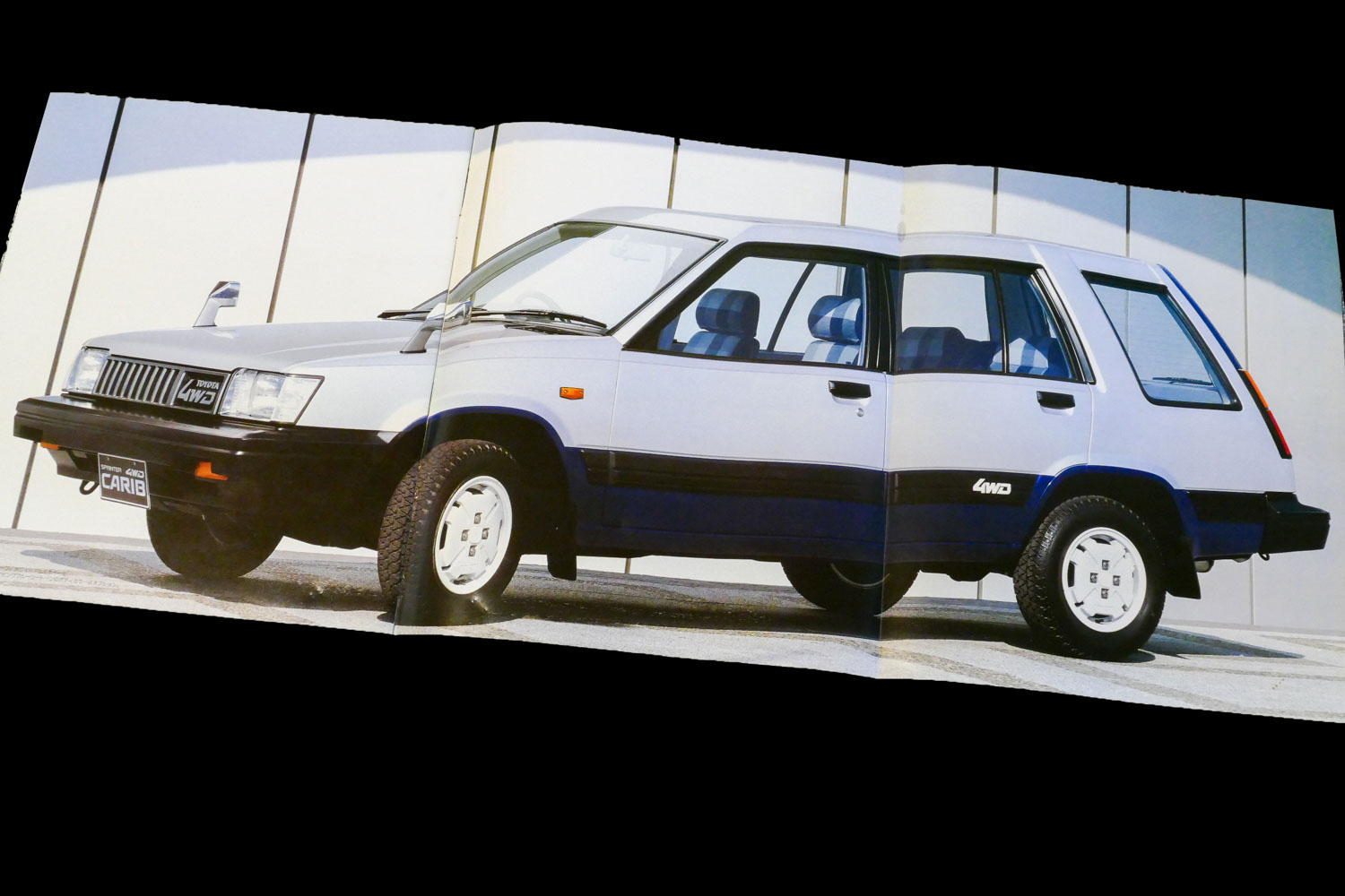 トヨタ「スプリンター カリブ」はワゴンとセダンのいいとこ取り