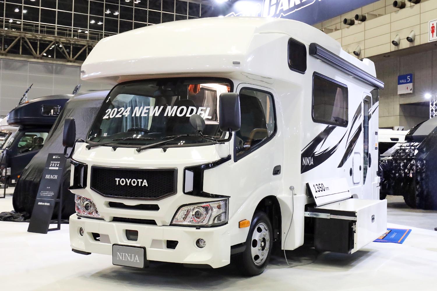 【11月いっぱいで消します】車 キャンピングカー オートキャンパー2024年11月号 | 八重洲出版 公式サイト