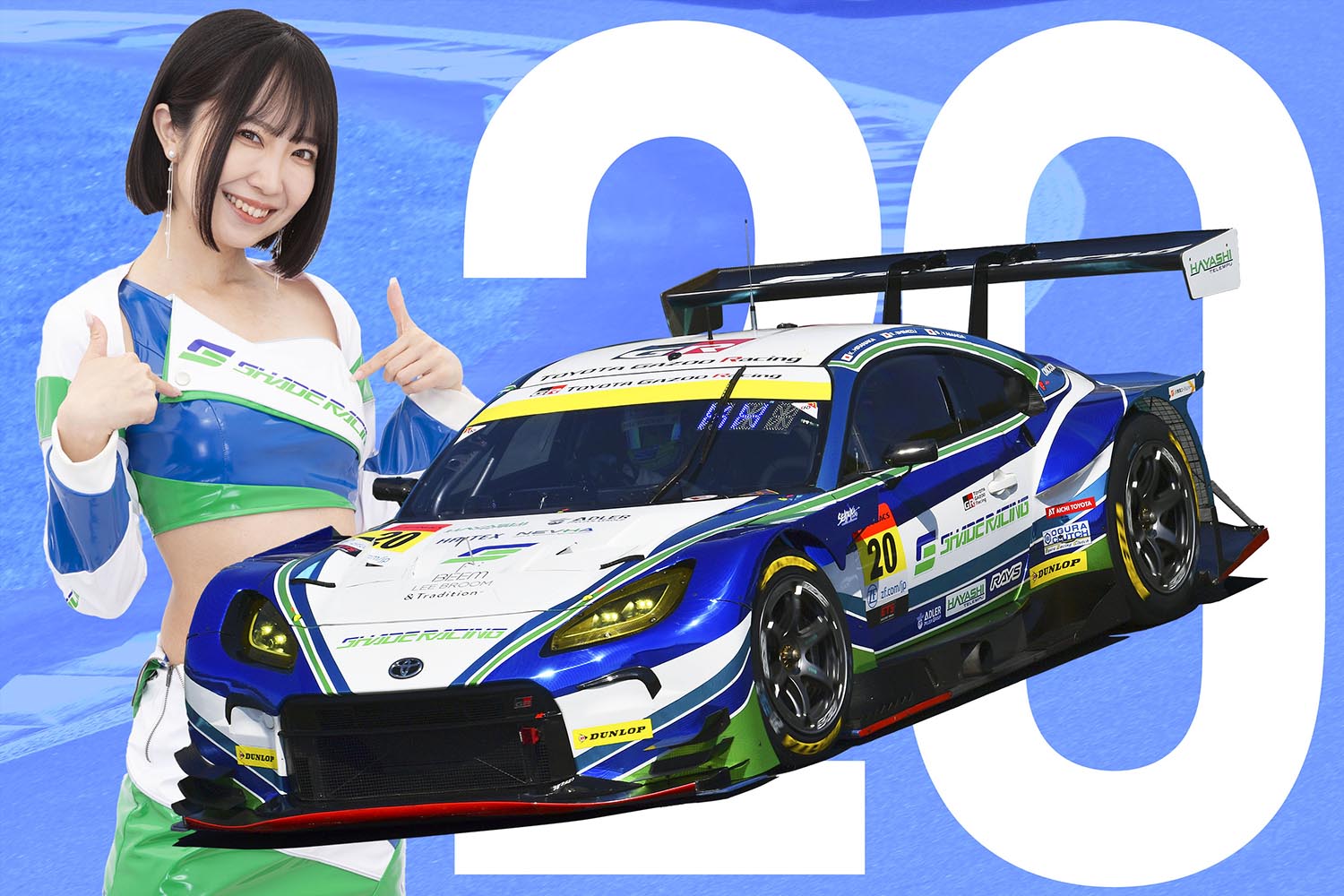 シェイドレーシング　GR86GT スーパーGT 2023 参戦2年目ながら王者を狙える実力派チーム！「シェイド