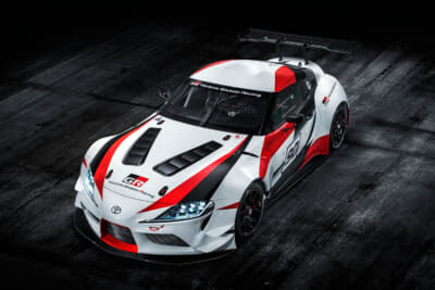 GR Supra Racing Concept