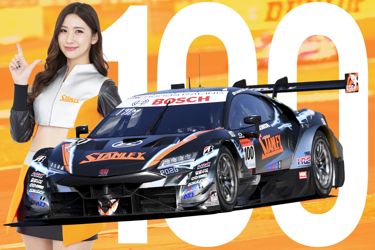 高橋国光さんのゼッケン100を背負い戦う！「STANLEY NSX-GT」で勝利を狙う「TEAM KUNIMITSU」【SUPER GT Teams】  | AUTO MESSE WEB（オートメッセウェブ） 〜クルマを文化する 〜