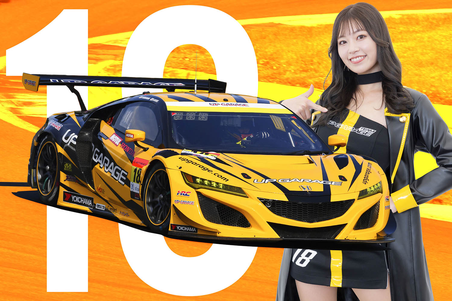 開幕戦で優勝！ 熟成進むホンダ「NSX GT3」で王者を狙う「TEAM UPGARAGE」【SUPER GT Teams】 | AUTO MESSE  WEB（オートメッセウェブ） 〜クルマを文化する 〜