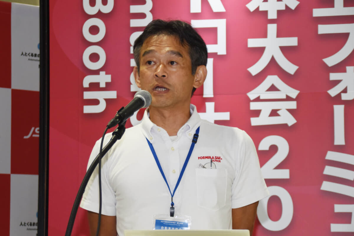 学生フォーミュラ日本大会2024の大和田優実行委員長