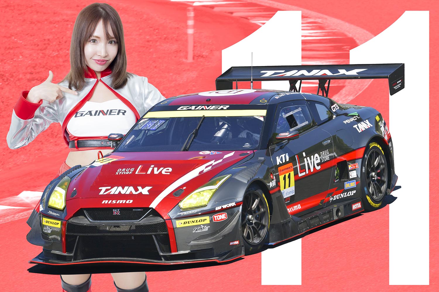 名門「GAINER」の11号車も王者候補！ 実力派ドライバー揃いの「GAINER TANAX GT-R」【SUPER GT Teams】 | AUTO  MESSE WEB（オートメッセウェブ） 〜クルマを文化する 〜