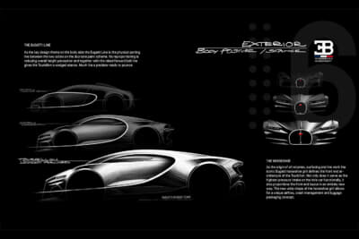 ブガッティ トゥールビヨン：ブガッティのデザインチームによるデザイン画