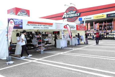 「SUPER GT EXPERIENCE サーキットに行こう!!」が開催されるスーパーオートバックス大野城御笠川店