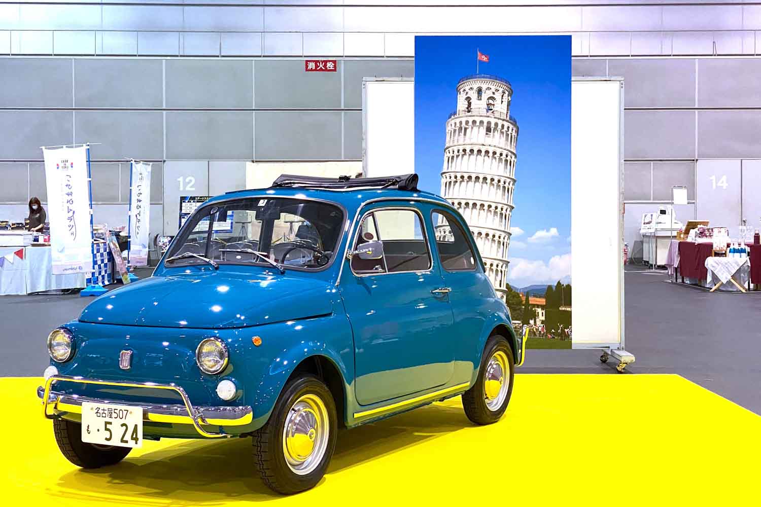 00_AMW_240805_fiat-500_.jpeg