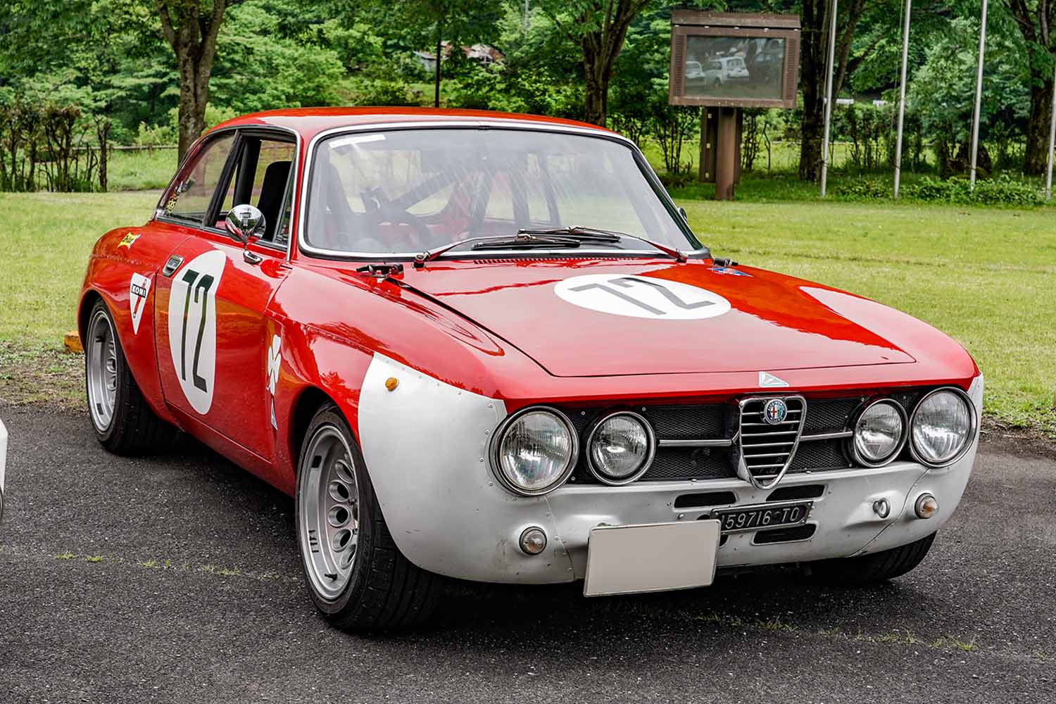 Alfa Romeo - GC-014アルファロメオ2000限定版画サイン有額装済作家平右ヱ門 GC-014アルファロメオ2000限定版画 直筆サイン有 額装済○作家