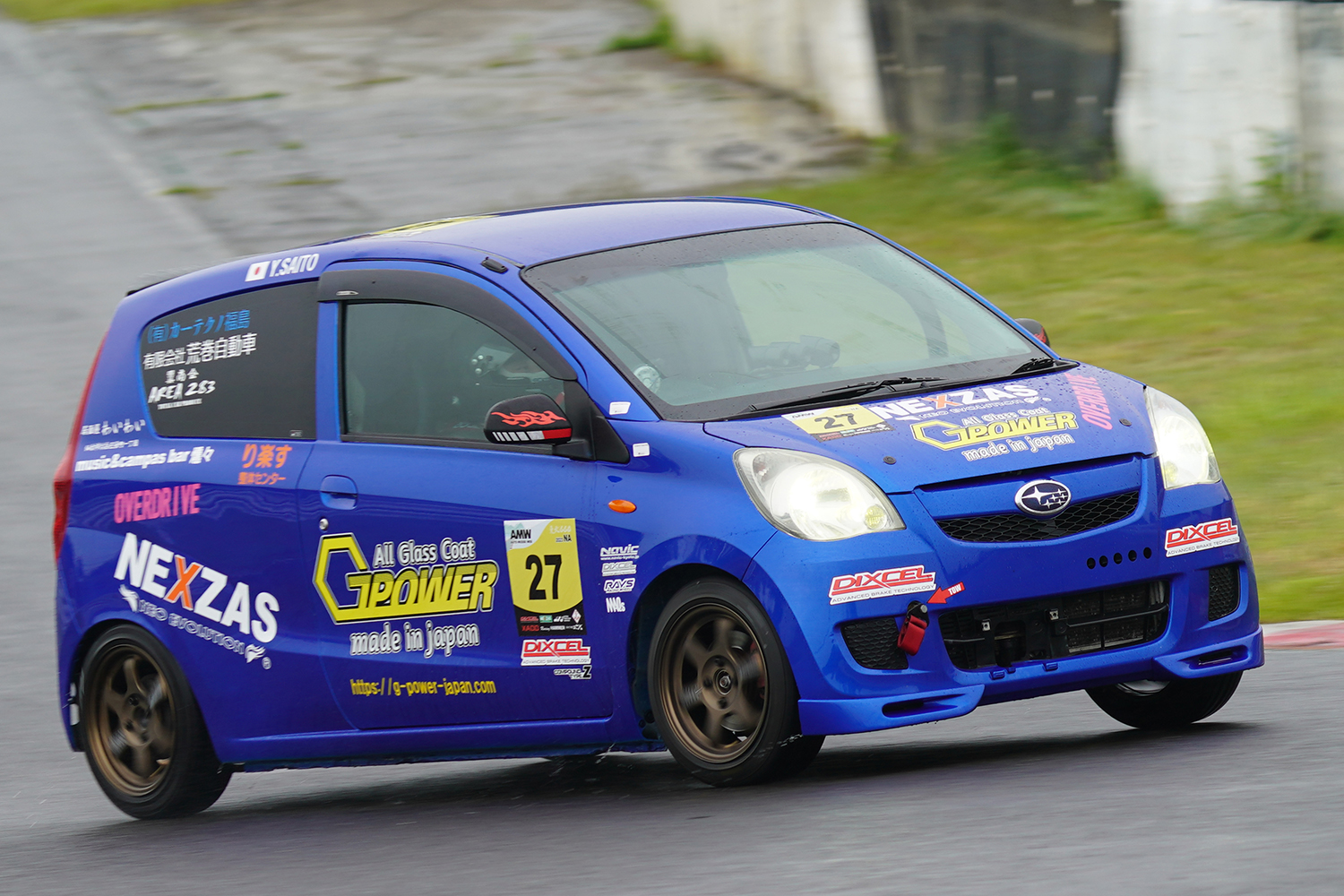 スカラシップを活用したレース参戦が賢い！ ディクセルを例にサポート