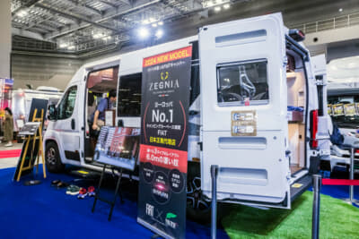 NUTS RV ZEGNIA：フィアット デュカトの全長約6m×全高約2.5mというボディをベースとしている