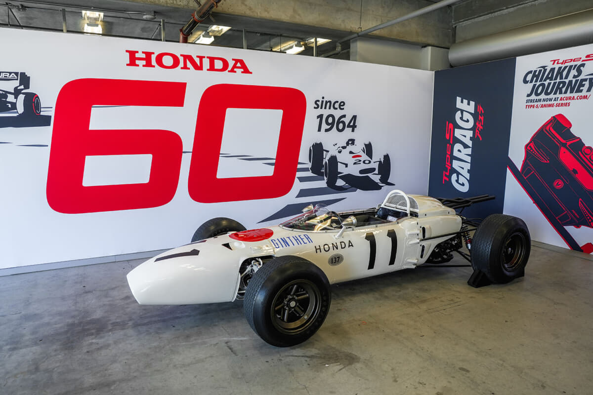 1964年のドイツGPでホンダがF1に初参戦してから60周年を迎える