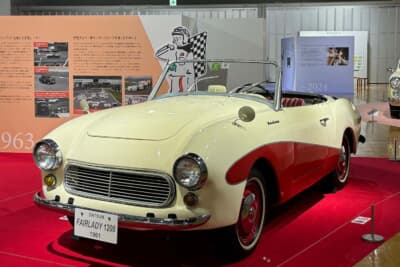 1961年式の日産 ダットサン フェアレディ 1200