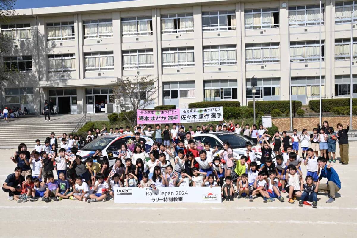 「とよたのエがオになる市民活動ラリー」応援隊・推進隊に井上小学校は登録済。その応援隊のハッピを関係者が着用していたが、学校がこの応援隊に参加するのは珍しい