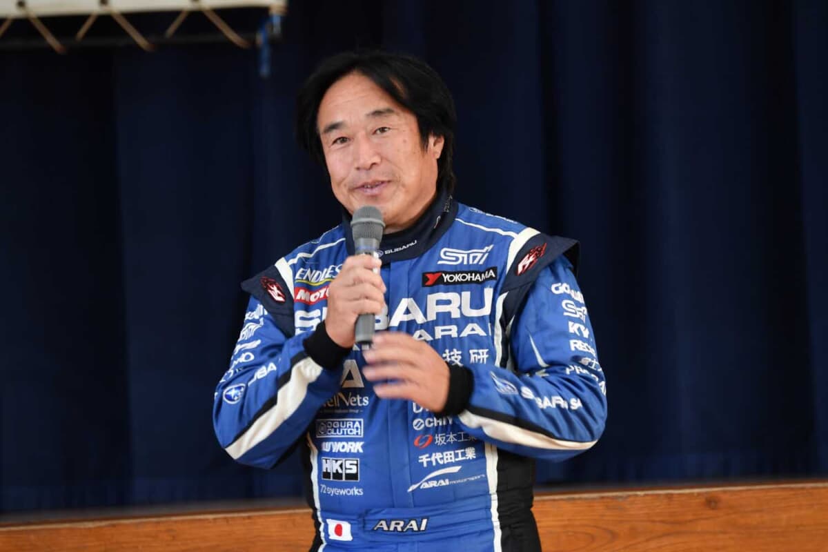 講師は、全日本ラリー選手権に挑戦を続けるトップラリードライバー新井敏弘選手