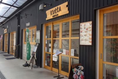 木更津公設地方卸売市場内にある海鮮食堂KUTTA（クッタ）