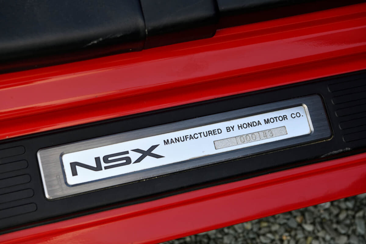 ホンダ NSX：シリアルナンバーは「143」で、もしかしたら一般顧客に引き渡されたものとしては、国内第1号車の可能性もあるという