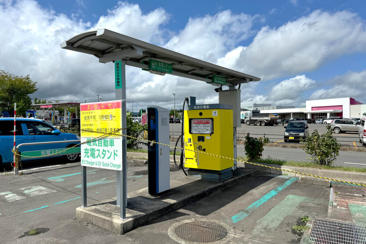 道の駅 十和田に寄ったら、ここの充電器は故障のため使えなかった