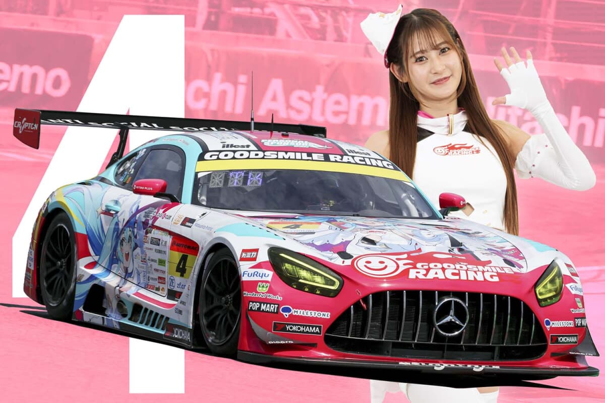 スーパーGT300クラス4号車GOODSMILE RACING ＆ TeamUKYOをサポートする「レーシングミクサポーターズ」