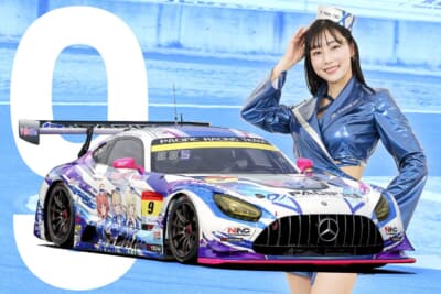 スーパーGT300クラス9号車PACIFIC RACING TEAM