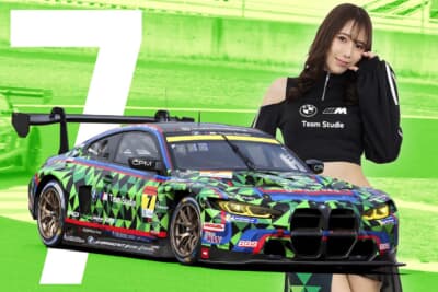 スーパーGT300クラス7号車BMW M Team Studie x CRS