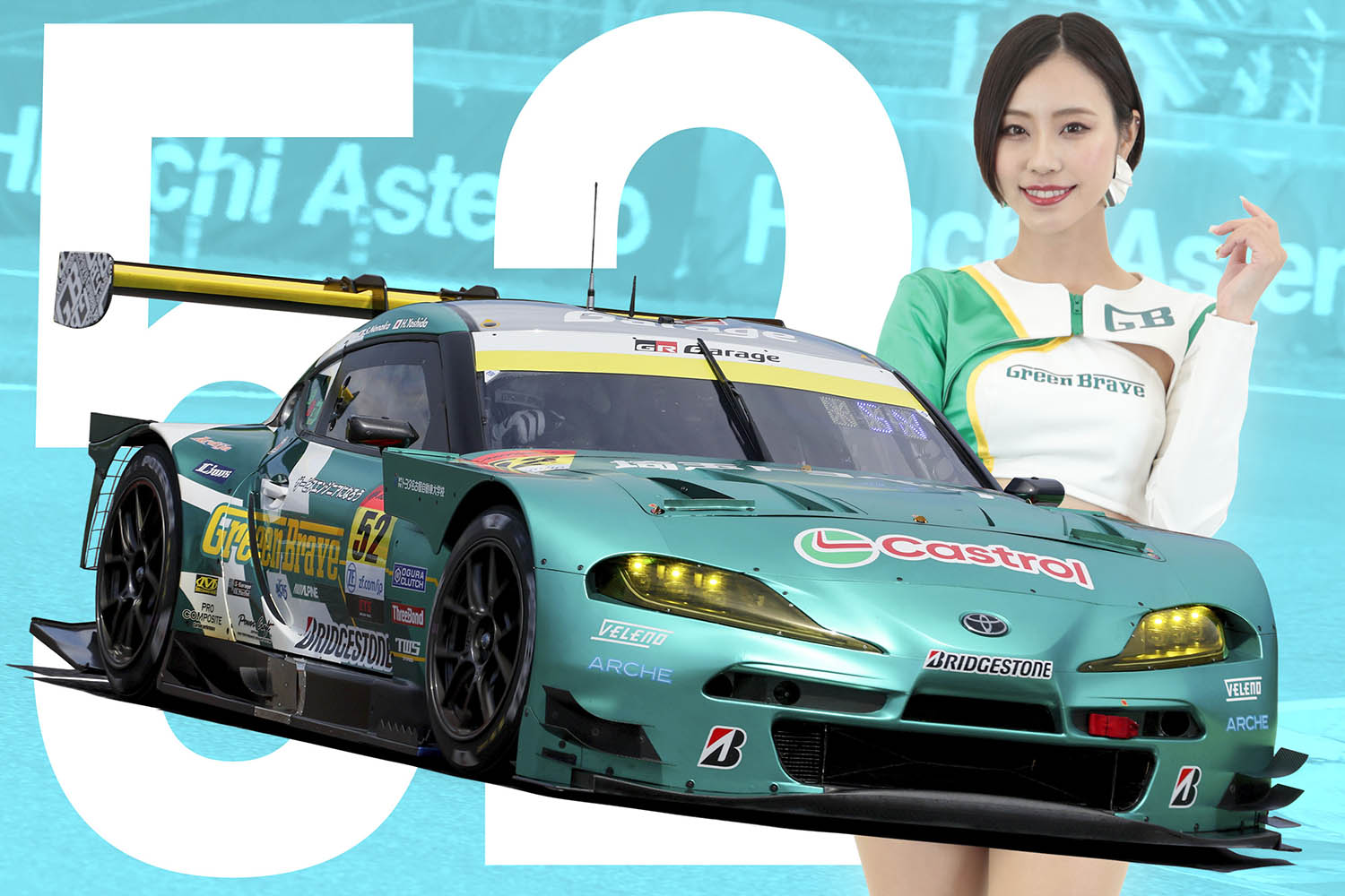 01_AMW_20241112_supergt_GreenB