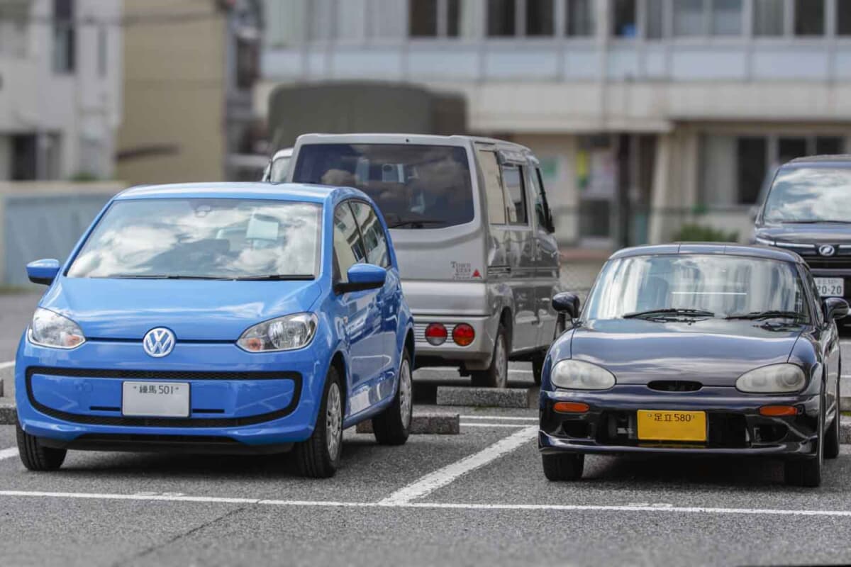 車庫飛ばしをすると20万円以下の罰金が科せられる