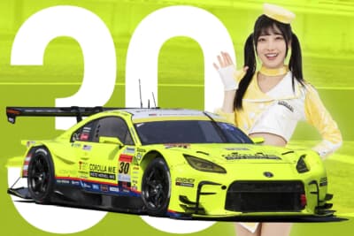 スーパーGT300クラス30号車apr GR86 GT