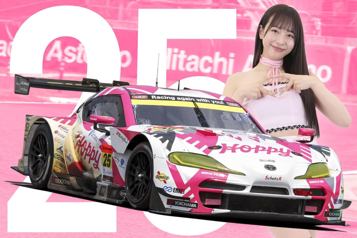 _スーパーGT300クラス25号車HOPPY team TSUCHIYA