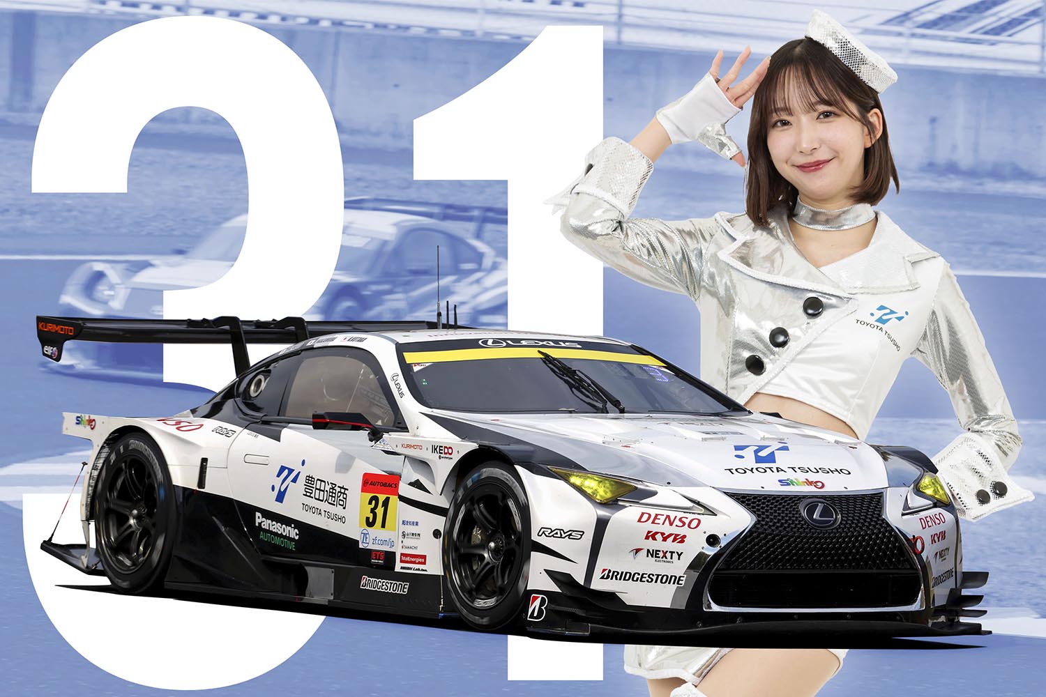 キラキラ輝くコスチュームと笑顔が素敵な「apr Victoria」は