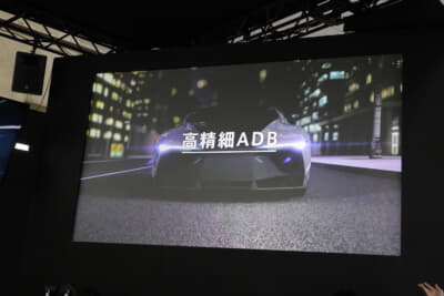 小糸製作所が発表したADB