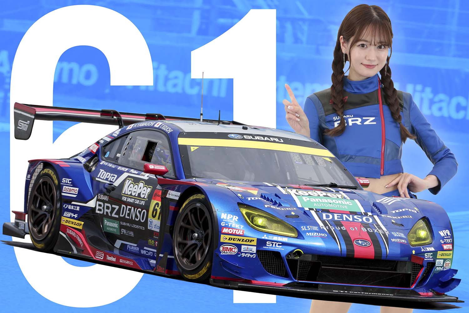 スバルブルーのスポーティ＆正統派コスチューム！ SUPER GTで