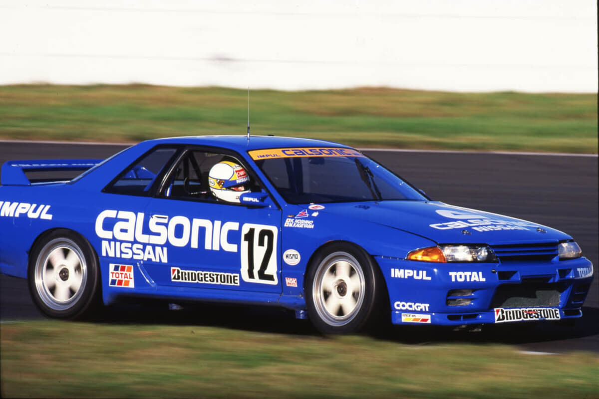 グループAの日産「R32 GT-R」は無敵だった! 当時憧れたカラー グループAの日産「R32 GT-R」は無敵だった! 当時憧れたカラー