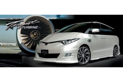 ロクサーニ テンペスト タービンの最新モデルとなるロクサーニ テンペストタービンVX