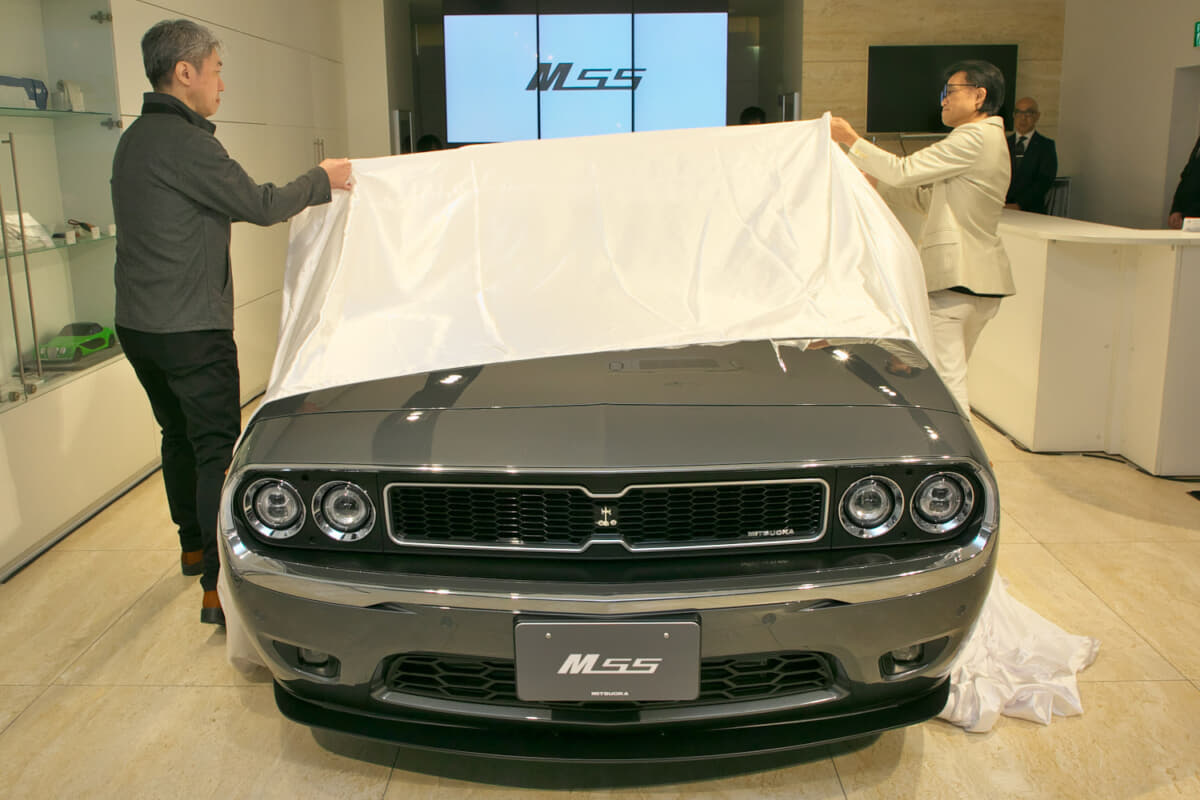 光岡自動車 M55 ゼロエディション：アンヴェールの瞬間