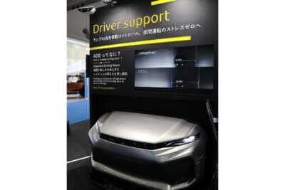 小糸製作所のブース
