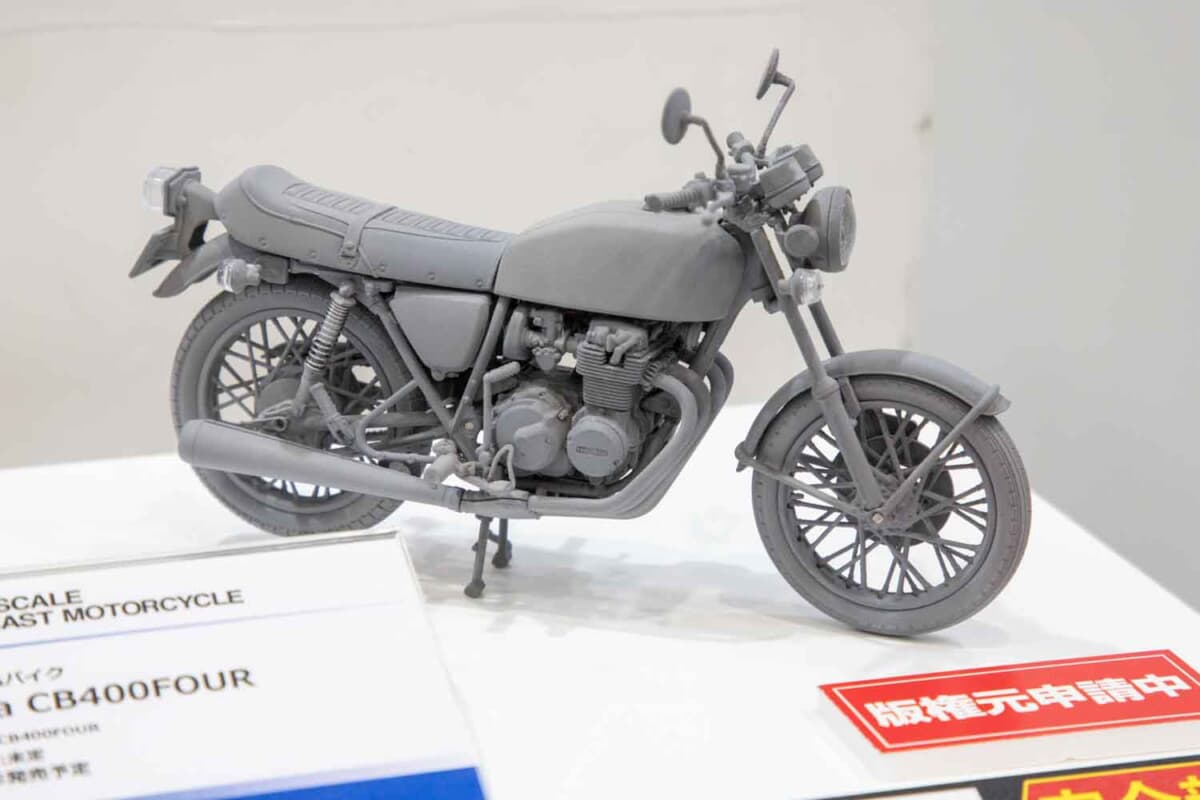 完成品バイク：ホンダ CB400FOUR