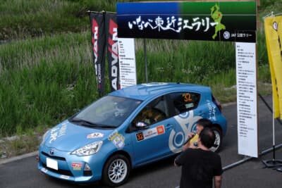 2019年いなべ東近江ラリー