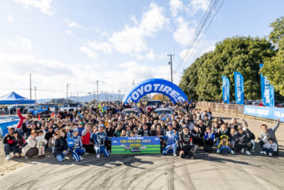 宮城県で初開催となった、TOYO TIRES FAN MEETING 2024 in MIYAGI