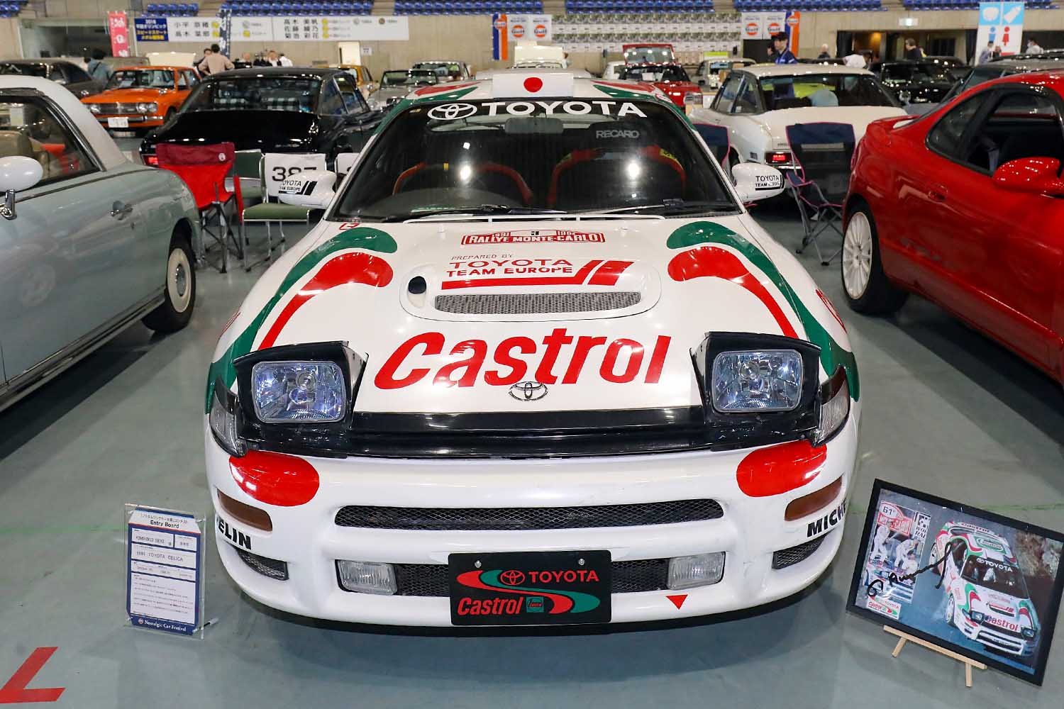 TOYOTA 初代 セリカ ラリー仕様 ポスター 三栄オンラインストア】RALLY CARS vol.20 TOYOTA CELICA GT-FOUR